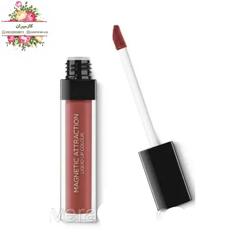 رژلب مات مایع لاین مگنتیک کد 06 کیکو ایتالیا