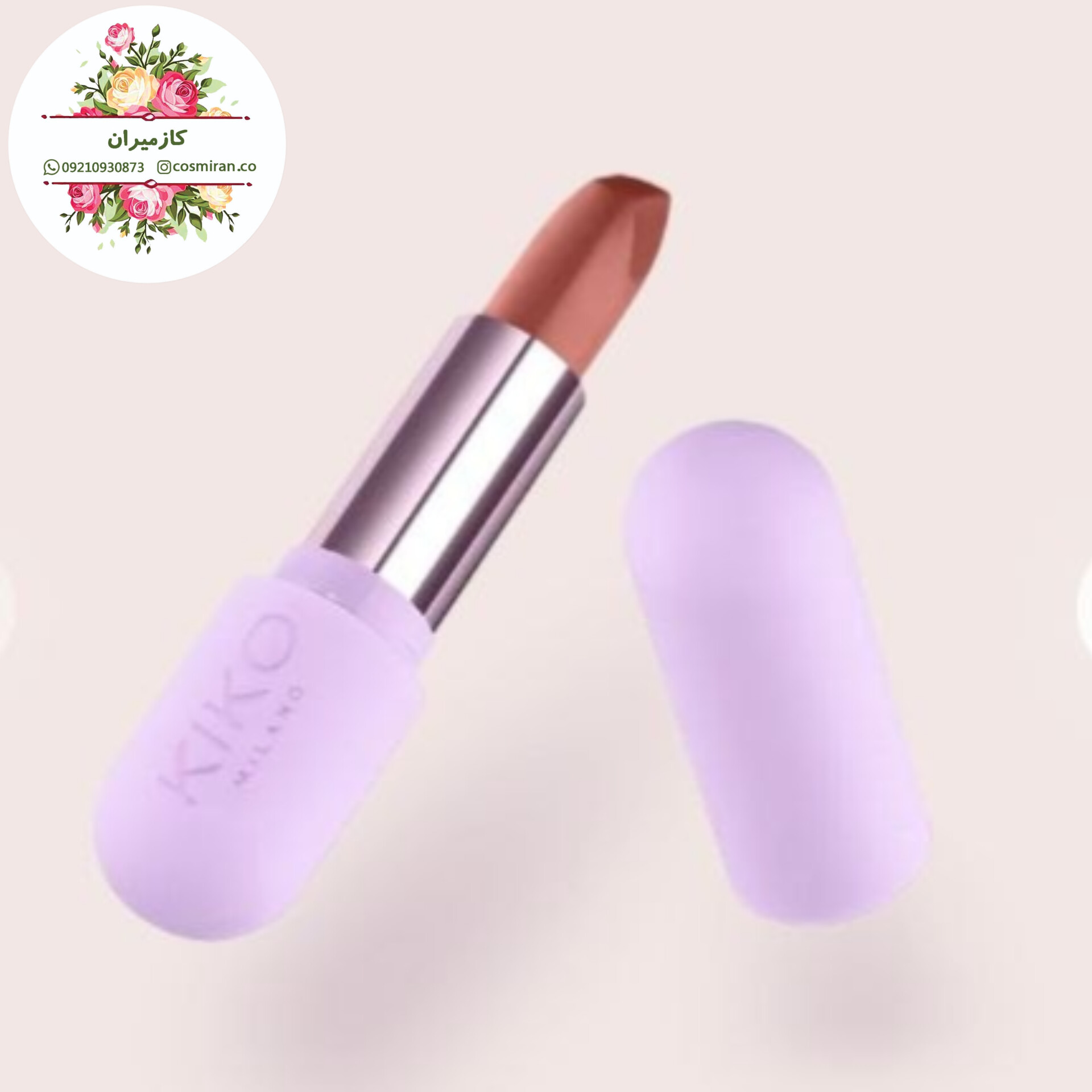 رژلب ساتین کرمی شیب چنجر دریمفوریا کیکو ایتالیا کد 02