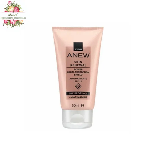 کرم محافظ پوست چند منظوره Anew Power spf15 آون avon