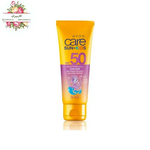 کرم ضد آفتاب کودک (ضدآب) SPF50 آوون Avon حجم ۷۵ میل