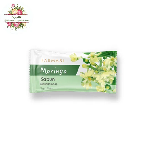 صابون مورینگا 50 گرم فارماسی ترکیه ۱۰۰۰۳۳۳
