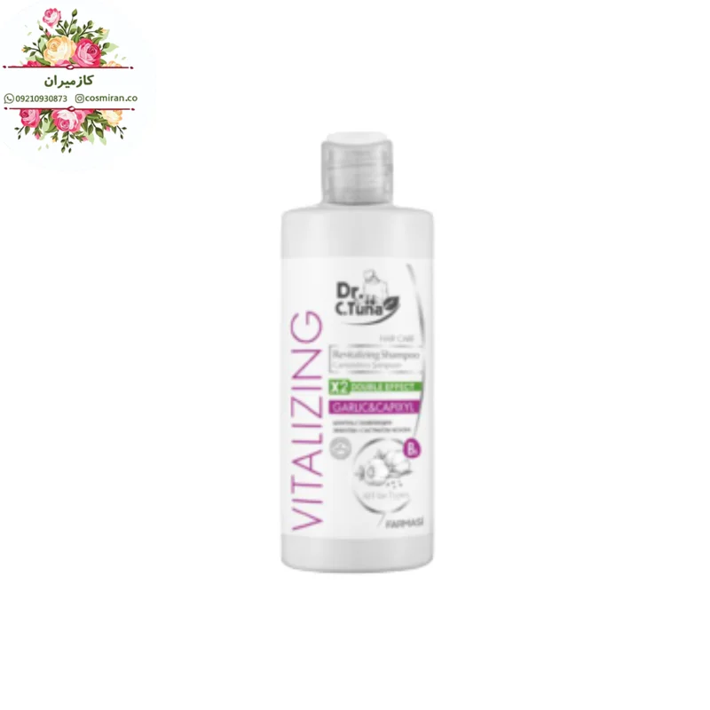 شامپو سیر محرک و مغذی مو فارماسی ترکیه ۲۲۵ میل