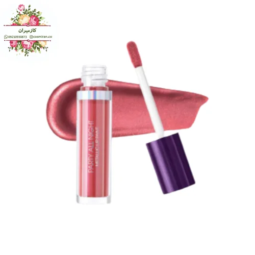 رژلب مایع متالیک لاین پارتی ال نایت کد 02کیکو