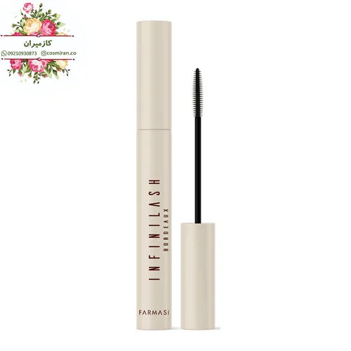 ریمل قهوه ای حجم دهنده Frm Infinilash حجم 9 میل فارماسی ۱۰۰۲۳۸۶