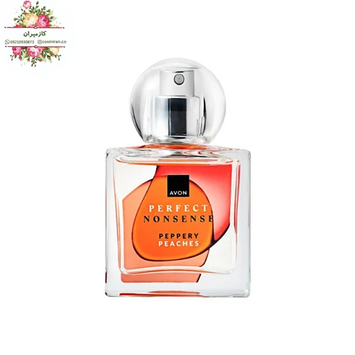 عطر زنانه پرفکت نونسنس پپری پیچز 50 میل آون avon
