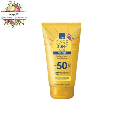 کرم ضد آفتاب و مرطوب کننده کودک سان کیر SPF50+ آون avon