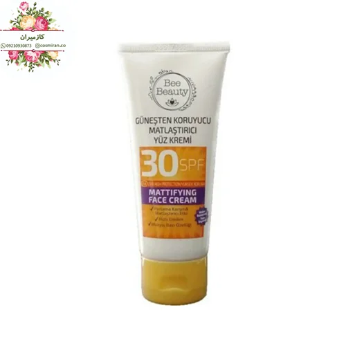 کرم ضد آفتاب مات کننده صورت بی بیوتی  SPF ۳۰