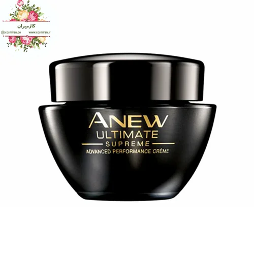 کرم سوپریم آنیو مروارید سیاه آون ۵۰ میل avon
