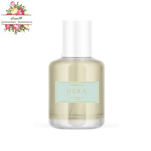 ادوپرفیوم زنانه هرا  ۵۰ میل فارماسی ترکیه ۱۰۰۲۴۵۷