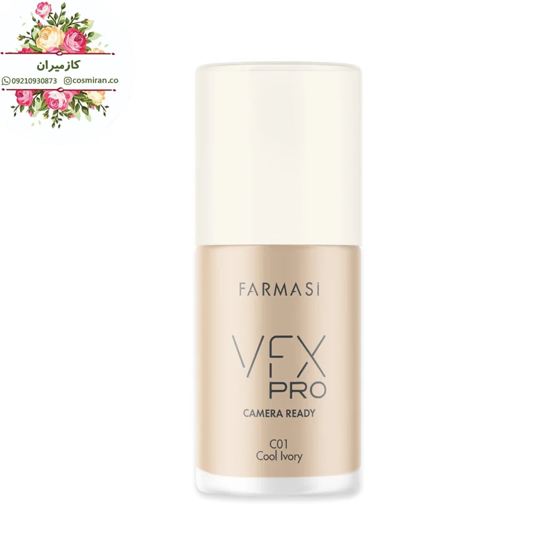 کرمپودر vfx فارماسی ترکیه (رنگبندی دارد)