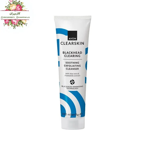 پاک کننده و طراوت بخش جوش های سرسیاه کلیرسکین ۱۰۰ میلی لیتر برند آون avon