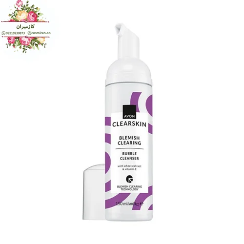 فوم پاک کننده ضدلک کلیرسکین ۱۵۰ میل برند آون avon