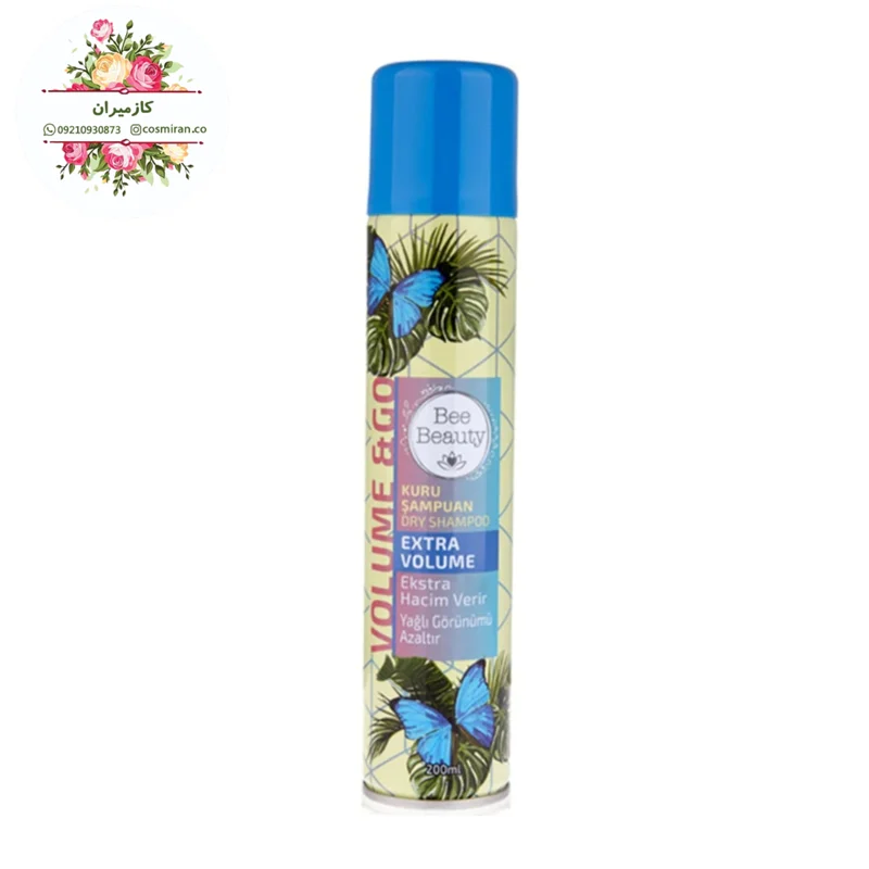 شامپو خشک کننده و حجم دهنده اکسترا بی بیوتی