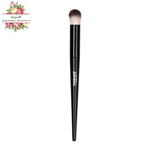 براش بافر کانسیلر دورچشم فارماسی 9700846