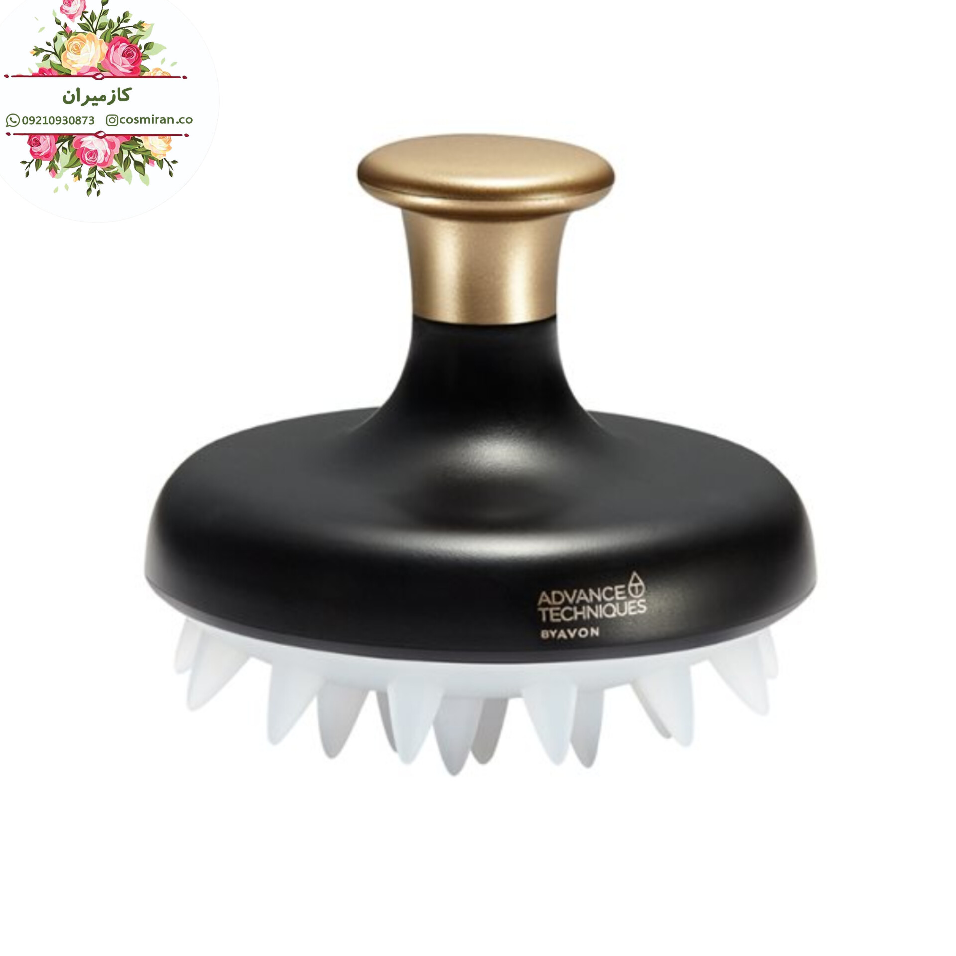 ماساژور پوست سر آون avon