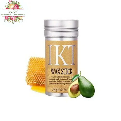 استیک وزگیر مو (وکس مو) IKT حجم ۷۵ گرم