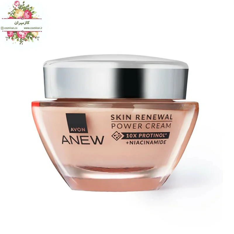 کرم ضدچروک پروتینول پاور و نیاسینامید آنیو آون avon