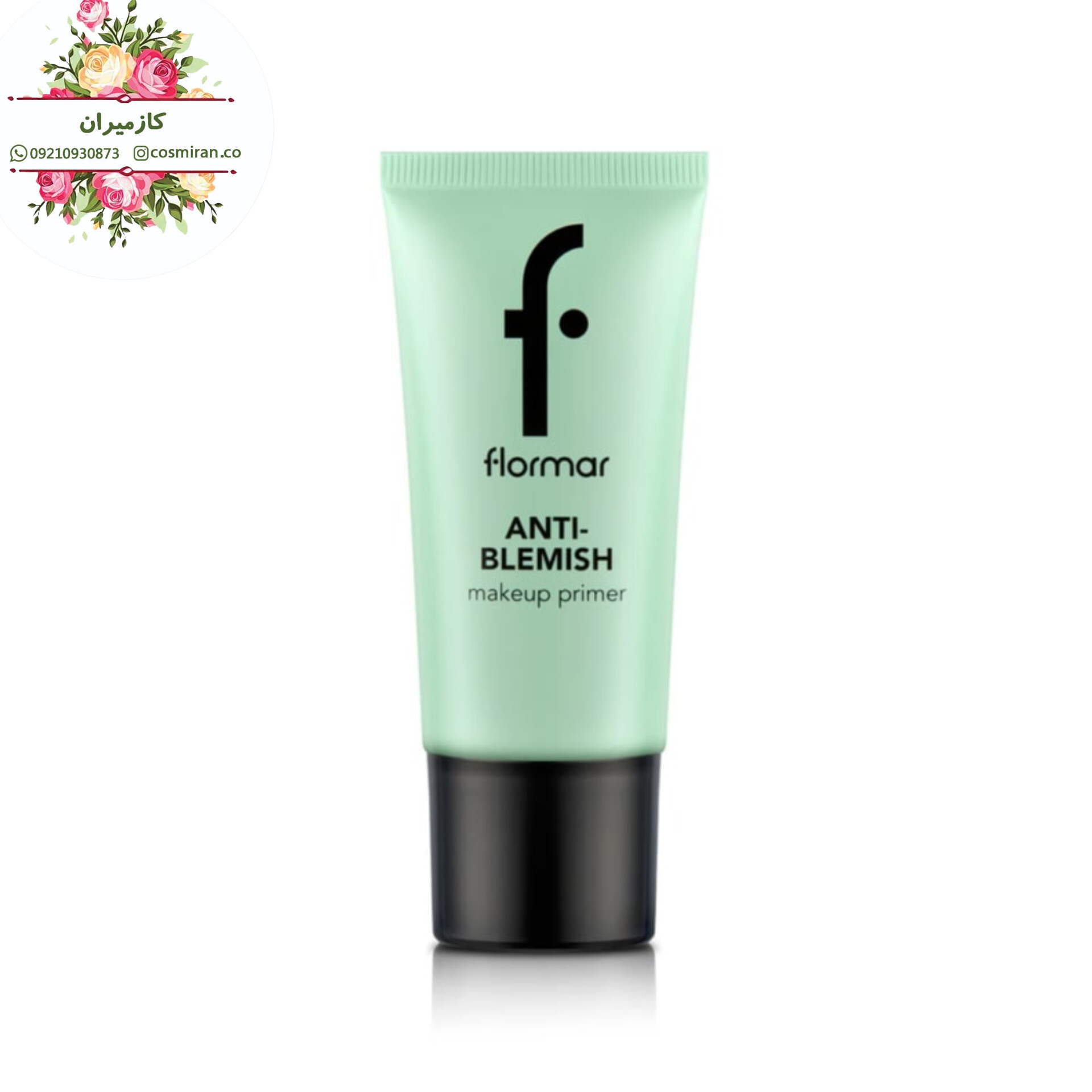 پرایمر ضدلک اصل Anti Blemish فلورمار ترکیه