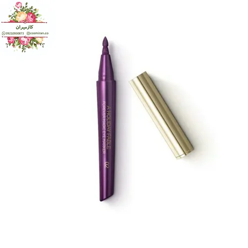 خط چشم ماژیکی (مارکر) هالیدی فابل با ماندگاری ۲۴ ساعت کیکو ایتالیا
