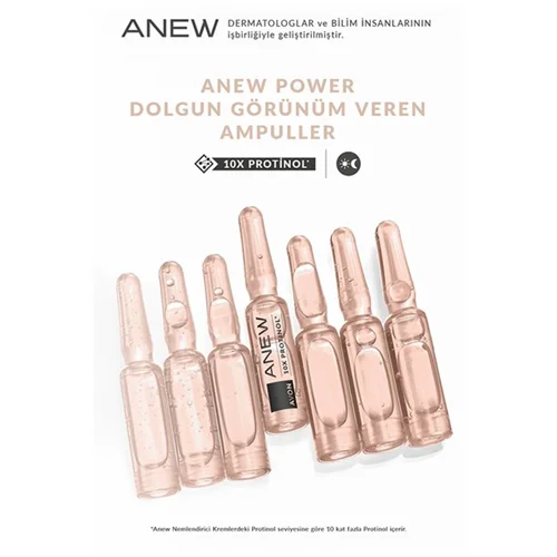 آمپول سرمی کلاژن ساز و حجم دهنده و جوان کننده پوست 7*1.3ml آون avon