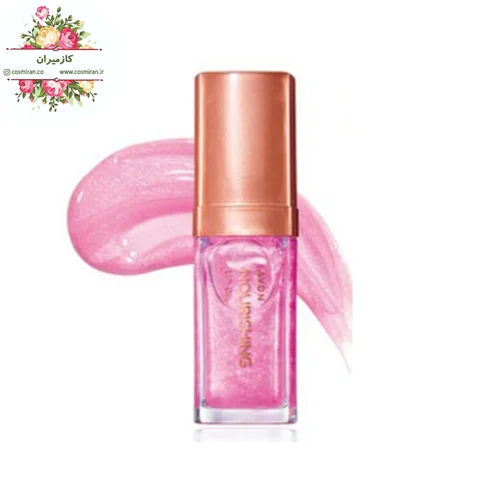 روغن مراقبت از لب براق آون avon (رنگبندی دارد)