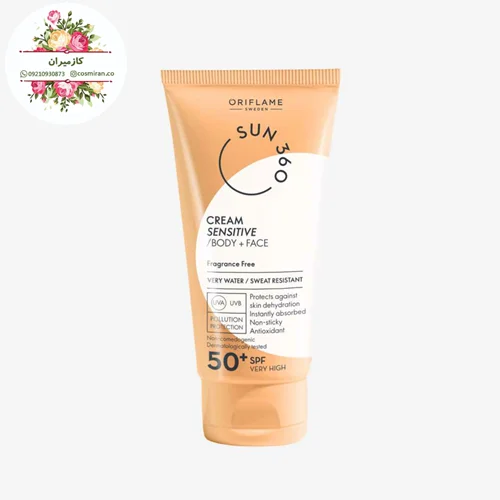 ضد آفتاب صورت و بدن با SPF50 سان ۳۶۰ اوریفلیم سوئد ۳۵۷۶۰