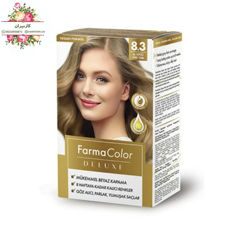 رنگ مو فارما کالر دلوکس ۸.۳ فارماسی ترکیه 9000368