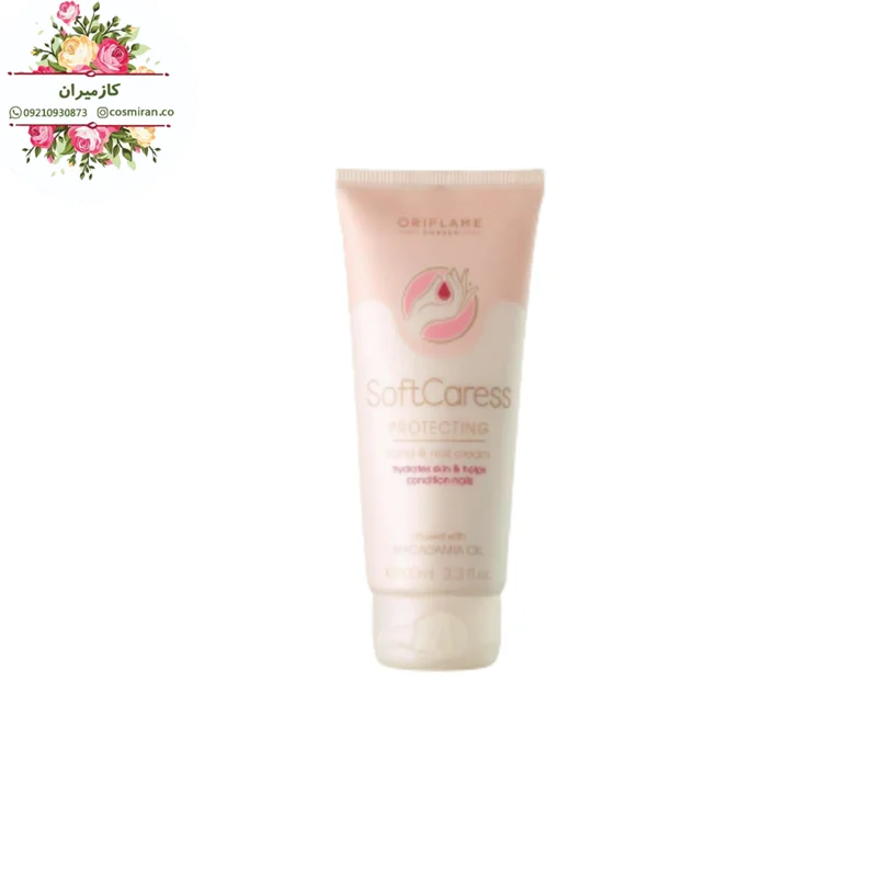 کرم دست و ناخن سافت کر اوریفلیم 31344