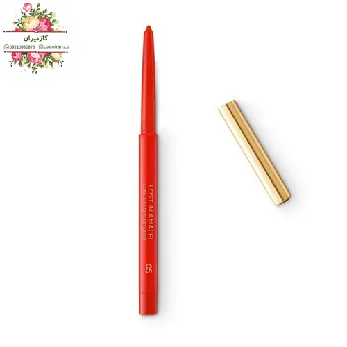 خط لب لاست این امولفی (۱۲ ساعت ماندگار) کیکو ایتالیا (رنگبندی دارد)